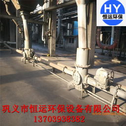 恒運環保設備 料封泵以價格與質量雙重優勢，助力環保專用設備制造