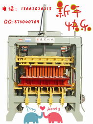 安徽建虎牌空心磚機(jī) 環(huán)保設(shè)備制造引領(lǐng)者，水泥磚機(jī)廠家價(jià)格全解析