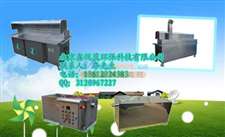 無(wú)煙燒烤凈化車 科技賦能環(huán)保餐飲，鑫悅藍(lán)科技引領(lǐng)綠色新風(fēng)尚