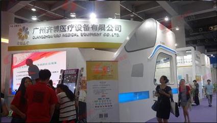 廣州叁鑫展覽 以廣告驅(qū)動(dòng)展覽，以展覽深化傳播