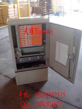 慈溪市天維通信設(shè)備廠 廣電電信設(shè)備的價格優(yōu)勢與熱賣促銷解析